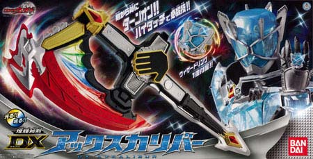 Kamen Rider Wizard Kaki Onoken DX Axe Calibur (แท้) ฟรี EMS