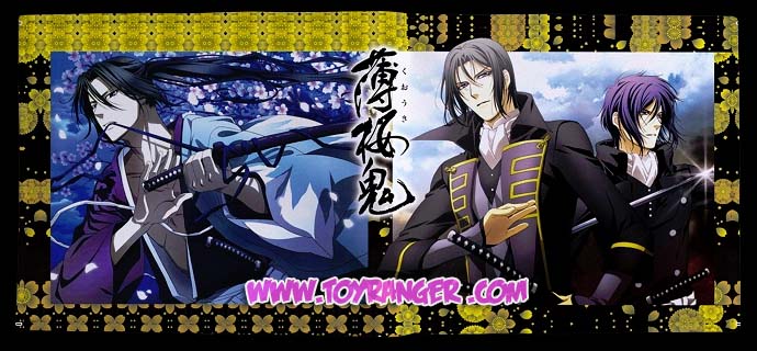 กระเป๋าตังค์ Hakuoki Hekketsuroku 1 คลิ๊กอ่านก่อนซื้อ