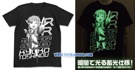 เสื้อยืดเรืองแสง YuruYuri : Kyoko Toshinou (M,แท้)