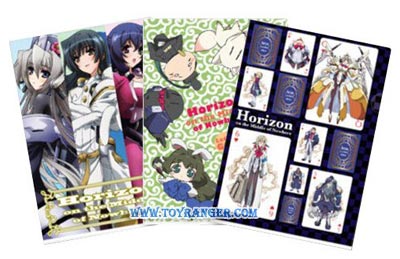 แฟ้ม Horizon in the Middle of Nowhere SET C ชุดงานจับฉลาก (3แบบ,แท้)