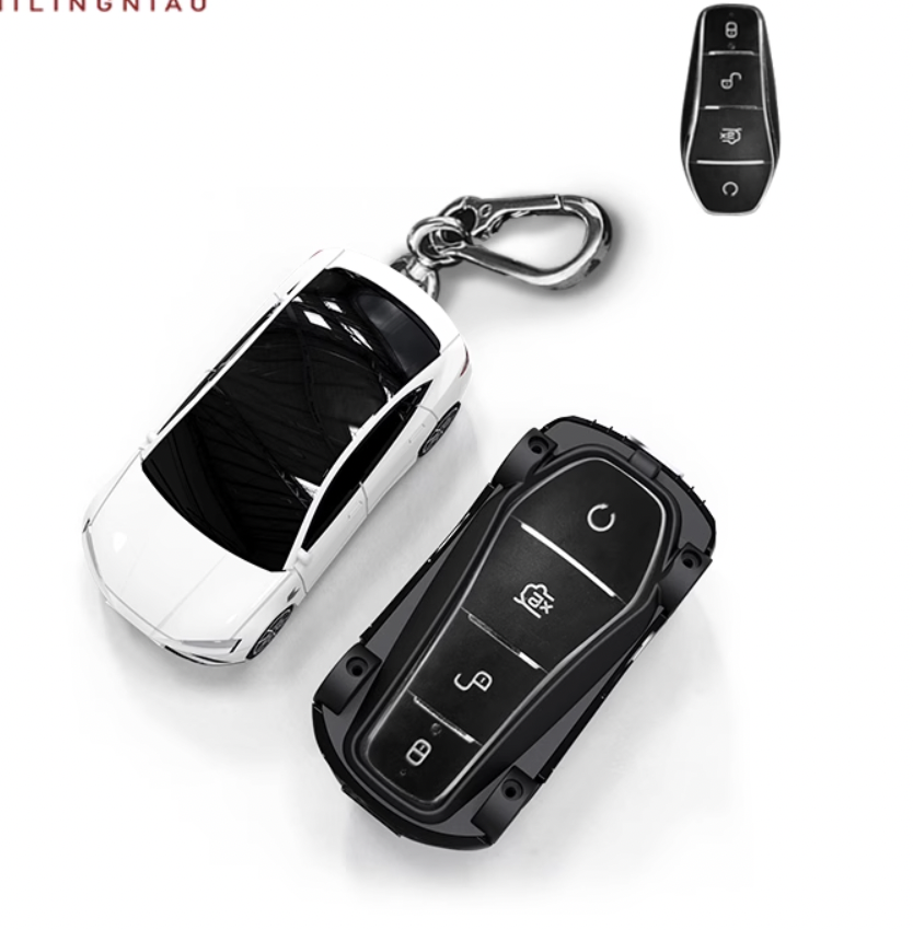 กระเป๋าเก็บกุญแจรถยนต์ กระเป๋าใส่กุญแจรีโมทรถยนต์ BYD Seal ราคาถูก