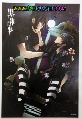 โปสเตอร์ Black Butler 10 (8ใบไม่ซ้ำ)