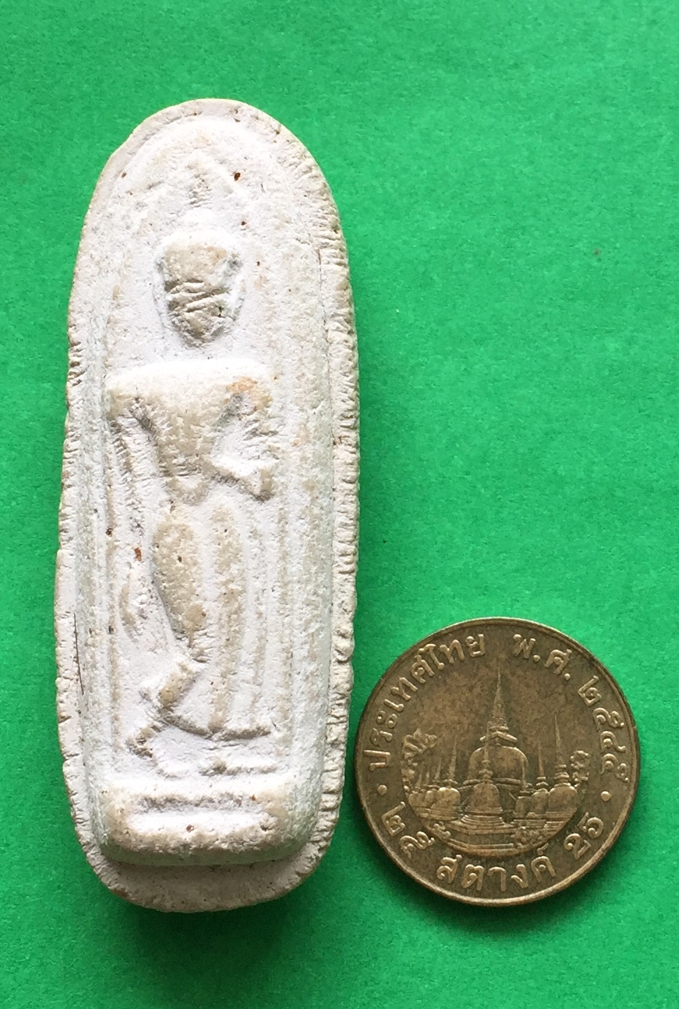 พระผง พิมพ์ลีลา หลวงพ่อเกษม เขมโก ออกวัดม่วง จ.อ่างทอง ปี๒๕๓๕ เนื้อผงพุทธคุณผสม มีเส้นเกศาหลวงพ่อ พระแท้สวย สนใจโทรสอบถามที่ 0619783836.. 0805587175 ส่งEMSในประเทศฟรีคะ