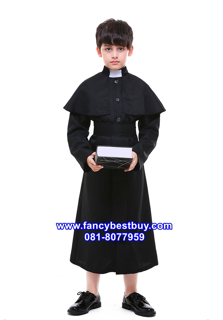 ชุดบาทหลวง ชุดแฟนซีเด็กชาย Father คุณพ่อ มีขนาด S 110-120, M 120-130, L 130-140, XL 140-150