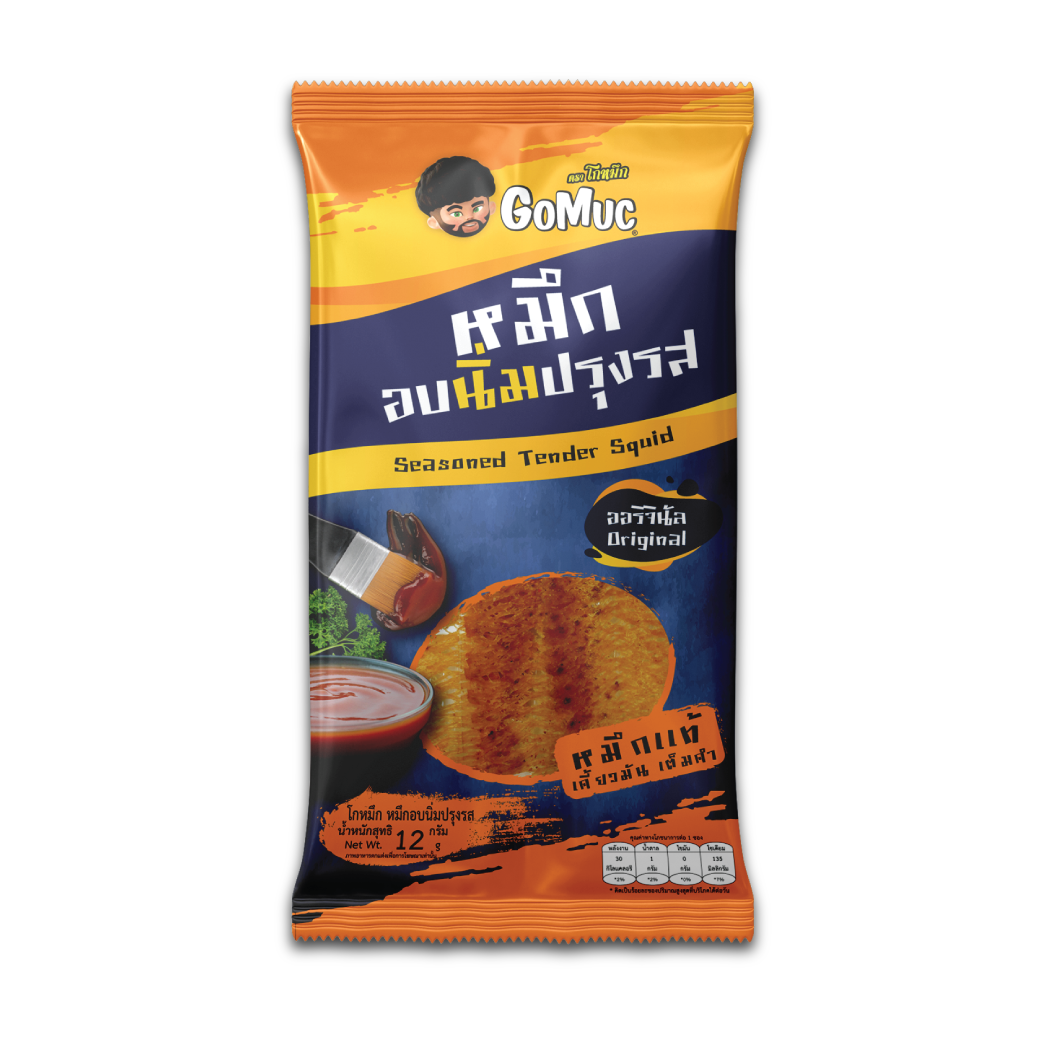 [ขายยกลัง 48 ซอง] GoMuc โกหมึก ปลาหมึกอบนิ่มปรุงรส 12 กรัม Seasoned tender squid