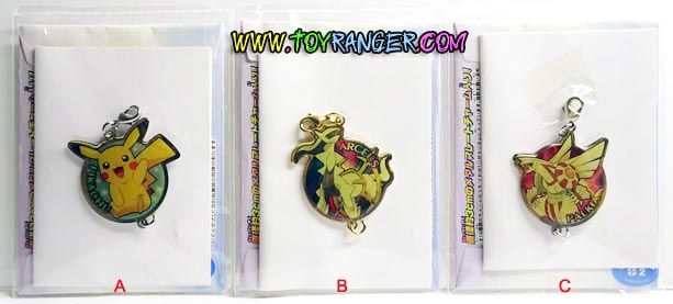 ที่คล้องโลหะ Pokemon 1 แบบ (แท้)[A,B,C]