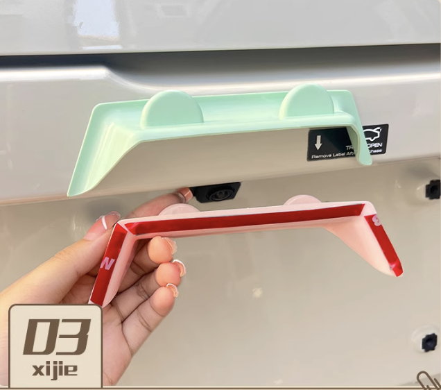 คิ้วกันฝนสำหรับกล้องมองหลัง Wuling Binguo EV