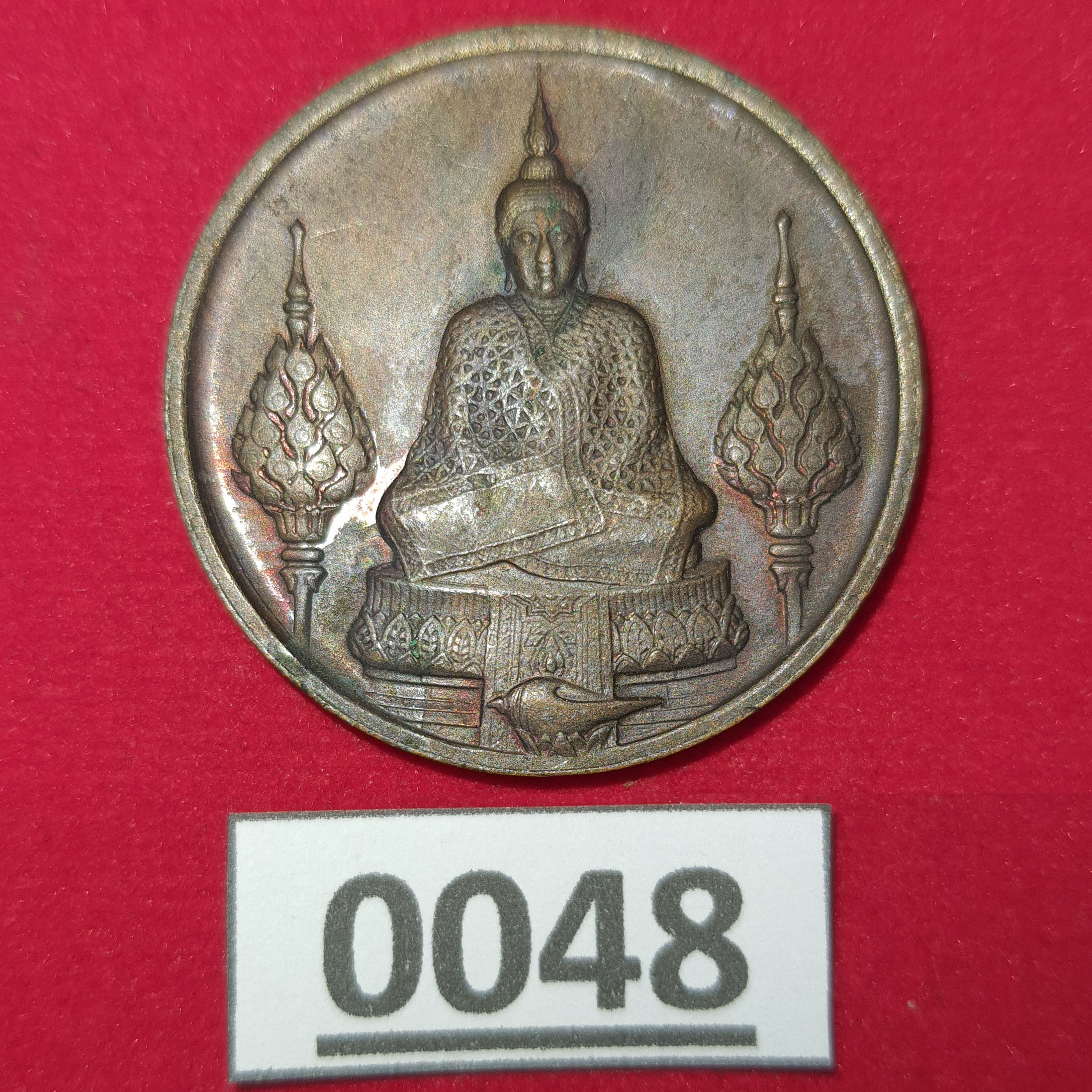 เหรียญฉลองวัดพระศรีรัตนศาสดาราม ปี 2525