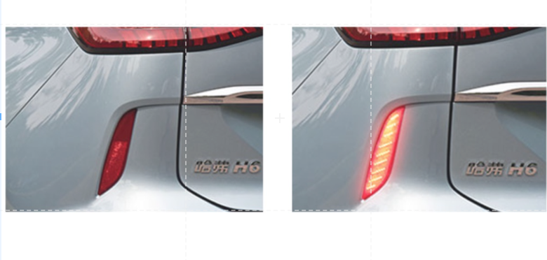 ชุดอัพเกรด ชุดไฟเบรคท้าย HAVAL H6 2021 ตรงรุ่น ครบชุด 4 ชิ้น