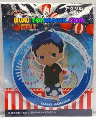 พวงกุญแจอคิลิค Aomine Daiki : Kuroko Basketball J-WORLD Tokyo (แท้)