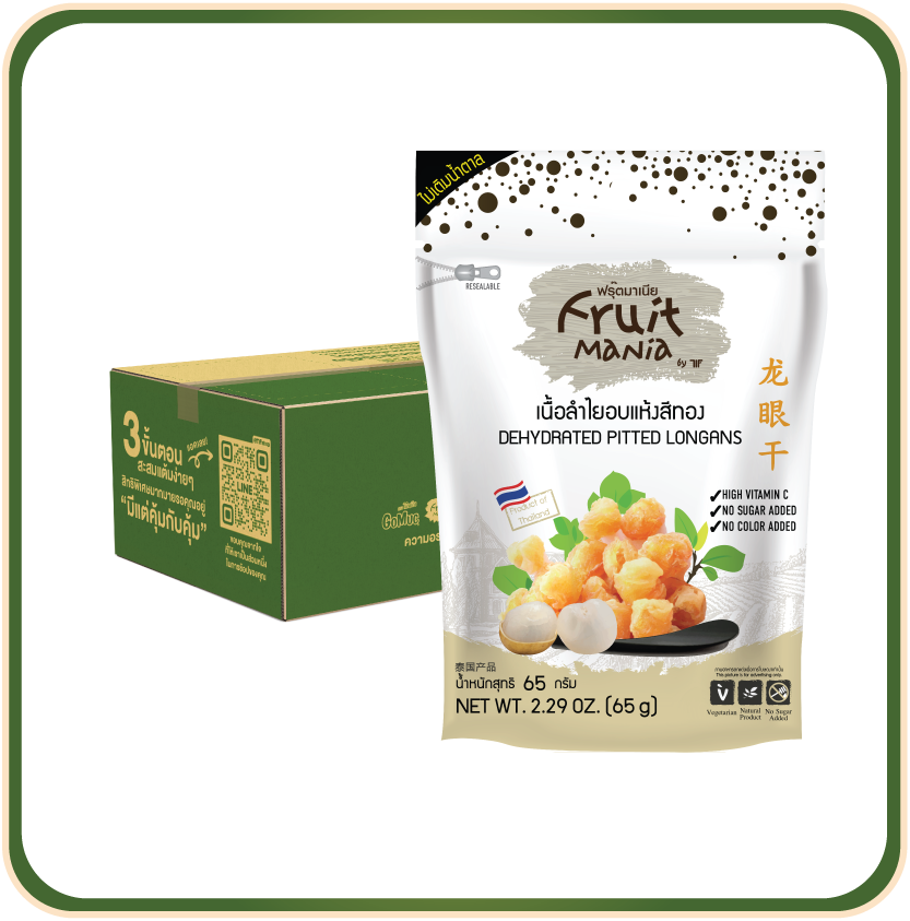 [ขายยกลัง 24 ซอง] FruitMania ฟรุ๊ตมาเนีย เนื้อลำไยอบแห้งสีทอง 65 กรัม Dehydrated pitted longans