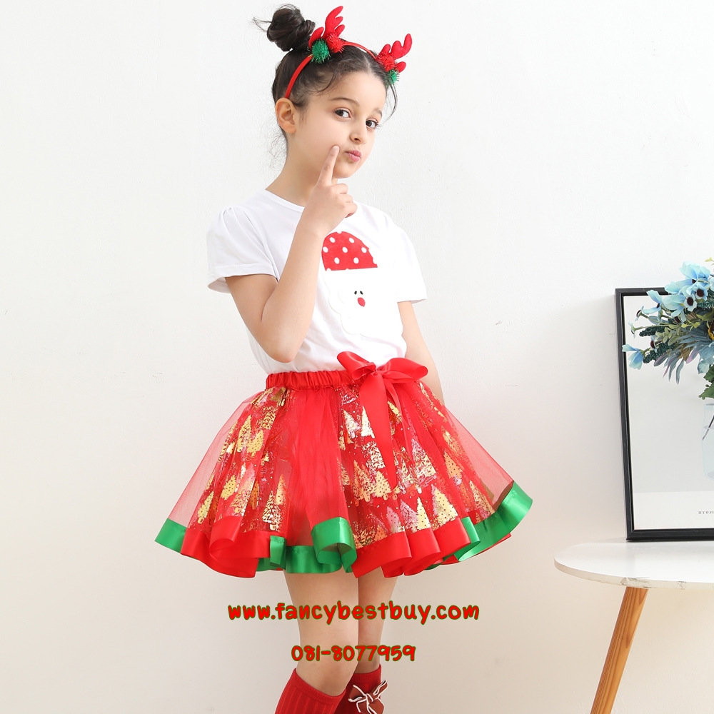 ชุดคริสมาสเด็ก กระโปรงคริสมาส สีแดง และ สีเขียว + ที่ประดับหัว (ไม่รวมเสื้อ) สำหรับ Christmas Costume สำหรับ เทศกาลวันคริสมาส