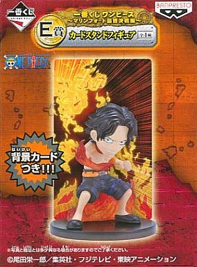 Portgas D. Ace งานจับฉลาก One Piece Marine Ford Final Battle (แท้)