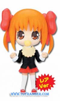 Yuki Yaya B : Shugo Chara Deform (แท้)