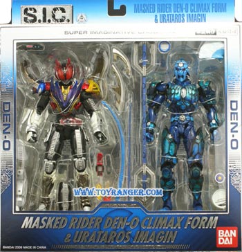 S.I.C. Vol.47 Kamen Rider Den-O climax Foam & Urataros Imagin Lot JP (แท้)
