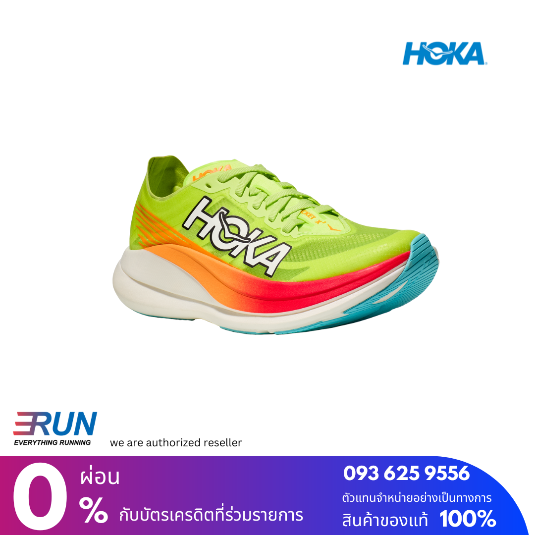 HOKA Rocket X2 Unisex New New