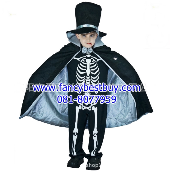 ชุดฮาโลวีน ชุดโครงกระดูกพร้อมผ้าคลุมและหมวก สำหรับวันฮาโลวีน Skeleton มีขนาด S 120-130, M130-140, L 140-150