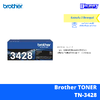 TN-3428 Brother TN-3428 Type : ตลับหมึกโทนเนอร์ สีดำ Black