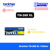 TN-269XL Y Brother TN-269XL Y Type : ตลับหมึกโทนเนอร์ สีเหลือง Yellow