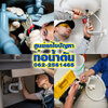 รับแก้ไขท่อตันทุกชนิด ท่อพื้นห้องน้ำอุดตัน ซิงค์ล้างจานอุดตัน โทร 062-2561465