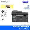 M6600NW Pantum Printer Laser Mono