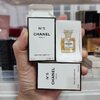 น้ำหอมจิ๋วมินิ Chanel No 5 EDP for Women 1.5ml แบบแต้มมีกล่อง ( Mini Perfume น้ำหอมขนาดพกพา)