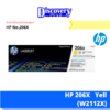 W2112X HP 206X Yellow