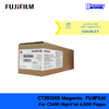 Fujifilm CT351265 Magenta ตลับหมึกโทนเนอร์ สีม่วงแดง