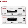 CAT-418BKVP CANON 418BK **TWIN-PACK