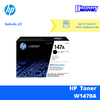 W1470 HP 147A Toner Laser