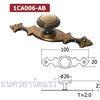 ปุ่มจับโบราณ / Antique Handles