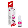 GI-790M CANON For G2000/1000/3000/1010/2010