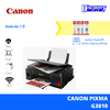 G3010 Canon Printer Print-Scan-Copy