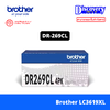 Brother DR-269CL4PK Drum Unit ตลับชุดดรัม ของแท้
