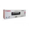 CAT-418M FOR MF8350Cdn/MF8308Cdn/MF8380Cdw