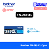 TN-269XLC Brother TN-269XL C Type : ตลับหมึกโทนเนอร์ สีฟ้า Cyan