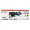 CT201117 XEROX DocuPrint C1110 B/C1110 Yellow Toner Cartridge (2K)