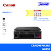 G2010 Printer Canon Print-Scan-Copy