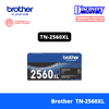 Brother TN-2560XL Black ตลับหมึกโทนเนอร์ สีดำ ของแท้