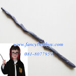 ไม้วิเศษพ่อมดและแม่มด ยาว 29 ซม. สำหรับประกอบชุดแฟนซีเด็ก แบบชุดพ่อมดและแม่มด ในวันฮาโลวีน (ขายคู่กับชุดแฟนซี)