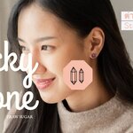ต่างหูหินแท้-Stone Earrings