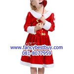 ชุดซานตี้ รวมเขากวางและไม้หัวใจ ชุดคริสมาสเด็กหญิง Christmas Costume สำหรับ เทศกาลวันคริสมาส เกรด บี (ส่วนมีขาวมีเปื้อนคราบสีแดง) ไม่รับคืนหรือเปลี่ยน