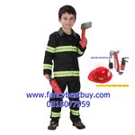 **แถมอุปกรณ์ดับเพลิง 5 ชุด** ชุดแฟนซีอาชีพ ชุดนักดับเพลิง ชุดแฟนซีนักดับเพลิงเด็กสีดำ Fireman ใส่ได้ทั้งเด็กชายหญิง ขนาด M, L, XL