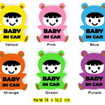สติ๊กเกอร์ BABY IN CAR สติ๊กในรถมีเด็ก สติ๊กเกอร์มีเด็กในรถ