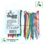 เคเบิ้ลไทร์คละสี THUNDER (Cable Ties ) ทนต่อความร้อนสูง ขนาด 2.5x120/50ชิ้น