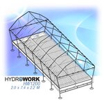 AAชุดปลูกพืช HW-1200