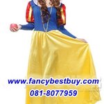 ชุดแฟนซีผู้หญิง ชุดเจ้าหญิง Snow White Princess ขนาดฟรีไซด์