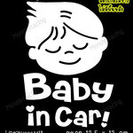 เด็กผู้ชาย สติ๊กเกอร์ BABY IN CAR สติ๊กในรถมีเด็ก สติ๊กเกอร์มีเด็กในรถ BABY IN CAR STICKERS