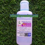 น้ำยาแช่หัวโพบ (KCL) ph Meter 120 cc.