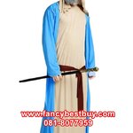 ชุดเด็กเลี้ยงแกะ Shepherd หรือ ชุดประจำชาติอาหรับ Arabic Costume ฟรีไซด์ (ไม่รวมเครา)